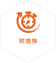 蓬莱到越南物流公司